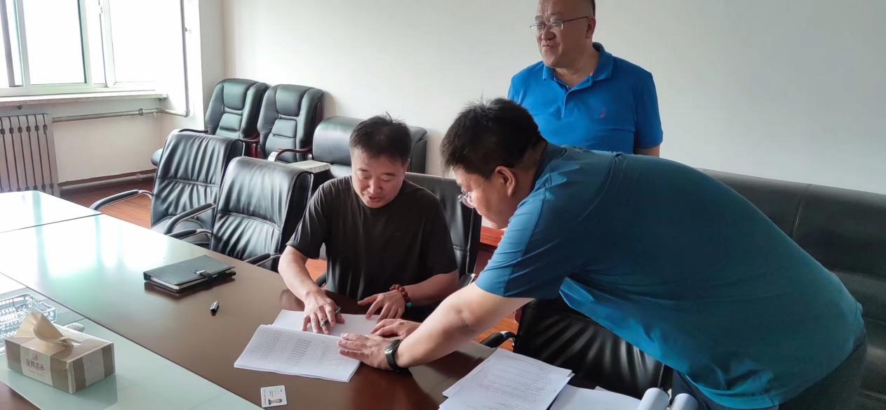 d88尊龙z6(中国区)大康健有限公司-官方网站
