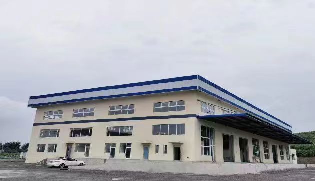 d88尊龙z6(中国区)大康健有限公司-官方网站