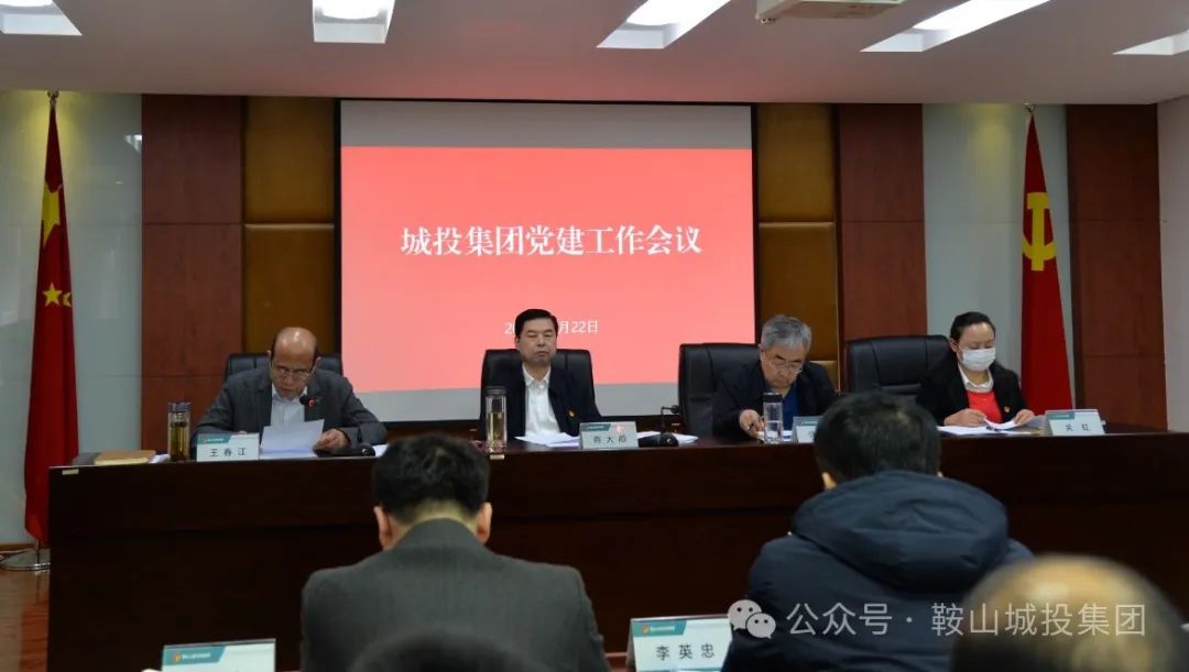 d88尊龙z6(中国区)大康健有限公司-官方网站