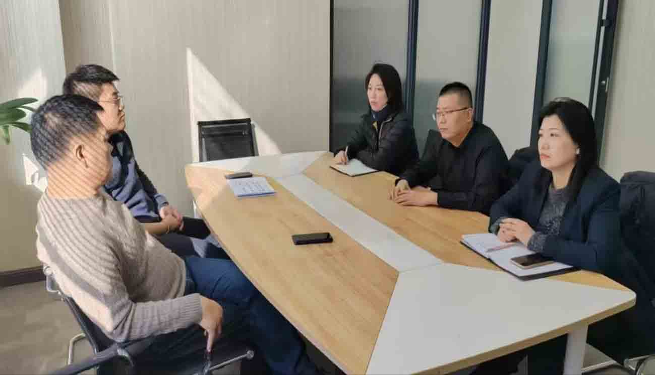 d88尊龙z6(中国区)大康健有限公司-官方网站