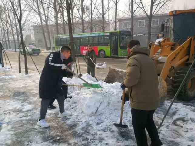 d88尊龙z6(中国区)大康健有限公司-官方网站