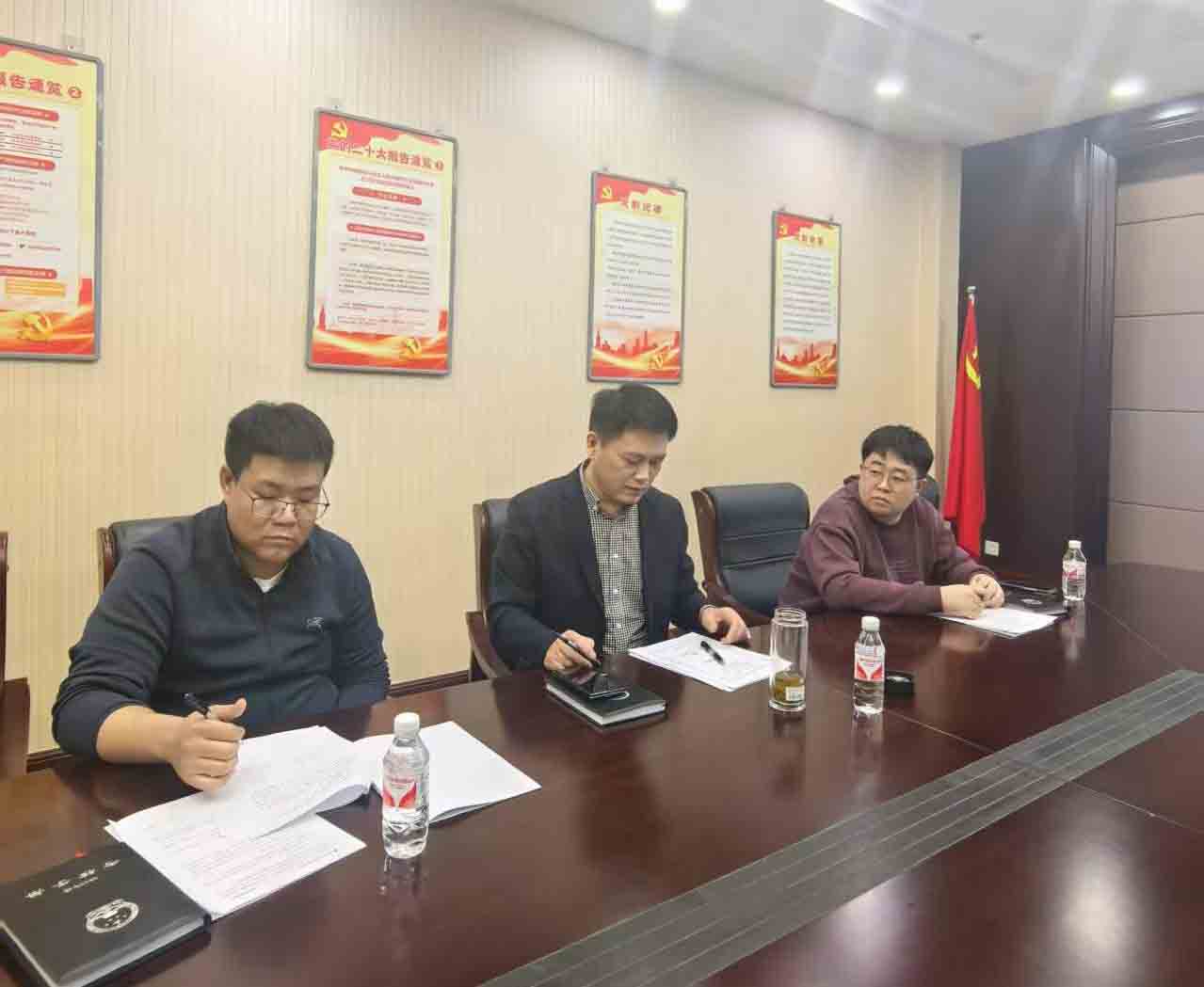 d88尊龙z6(中国区)大康健有限公司-官方网站