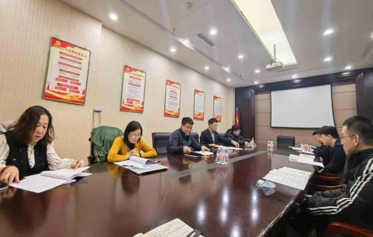 d88尊龙z6(中国区)大康健有限公司-官方网站