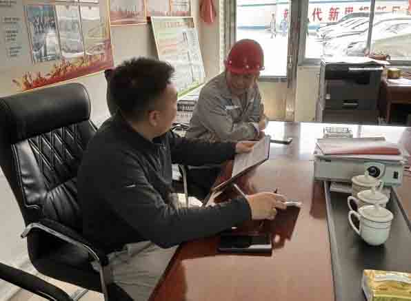 d88尊龙z6(中国区)大康健有限公司-官方网站