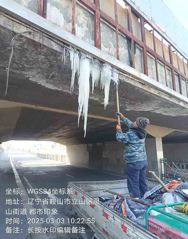 d88尊龙z6(中国区)大康健有限公司-官方网站