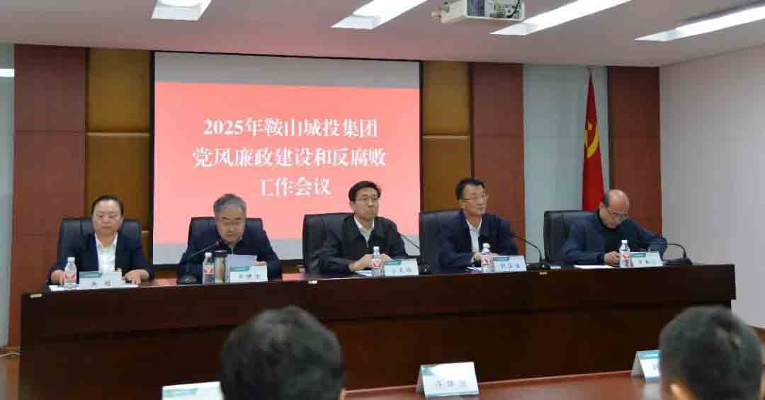 d88尊龙z6(中国区)大康健有限公司-官方网站