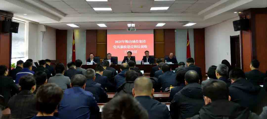 d88尊龙z6(中国区)大康健有限公司-官方网站