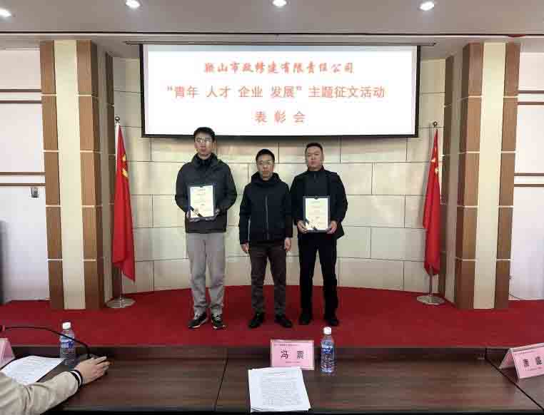 d88尊龙z6(中国区)大康健有限公司-官方网站