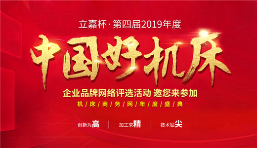 不朽情缘-官方网站