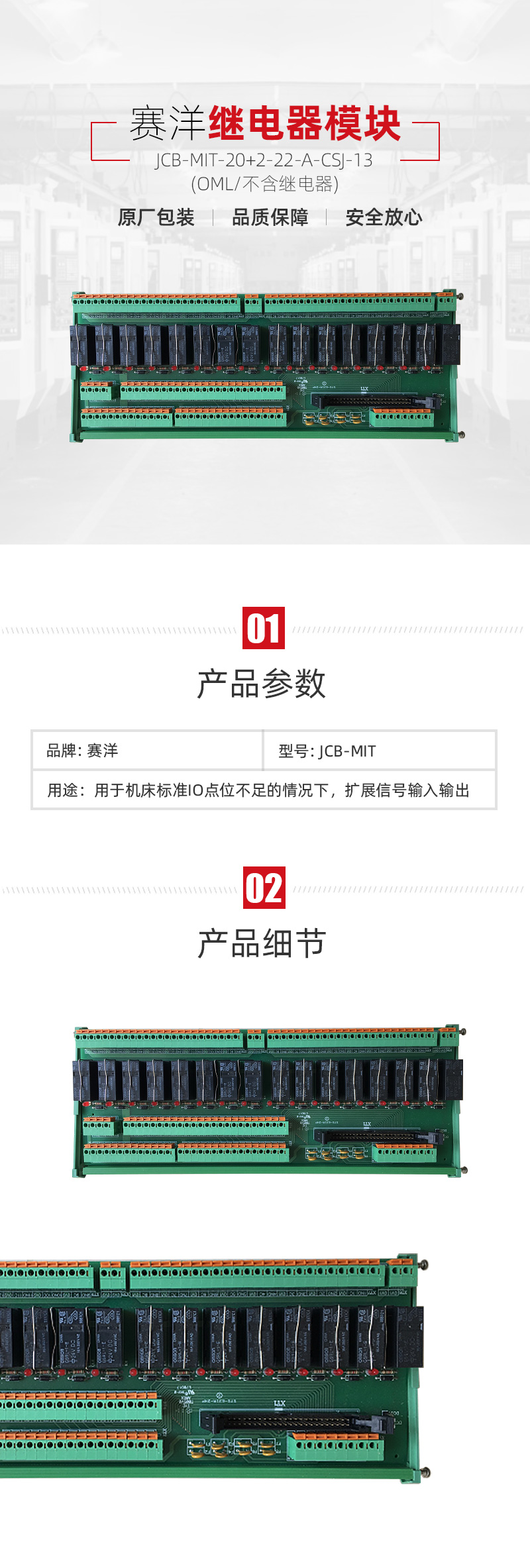 不朽情缘-官方网站