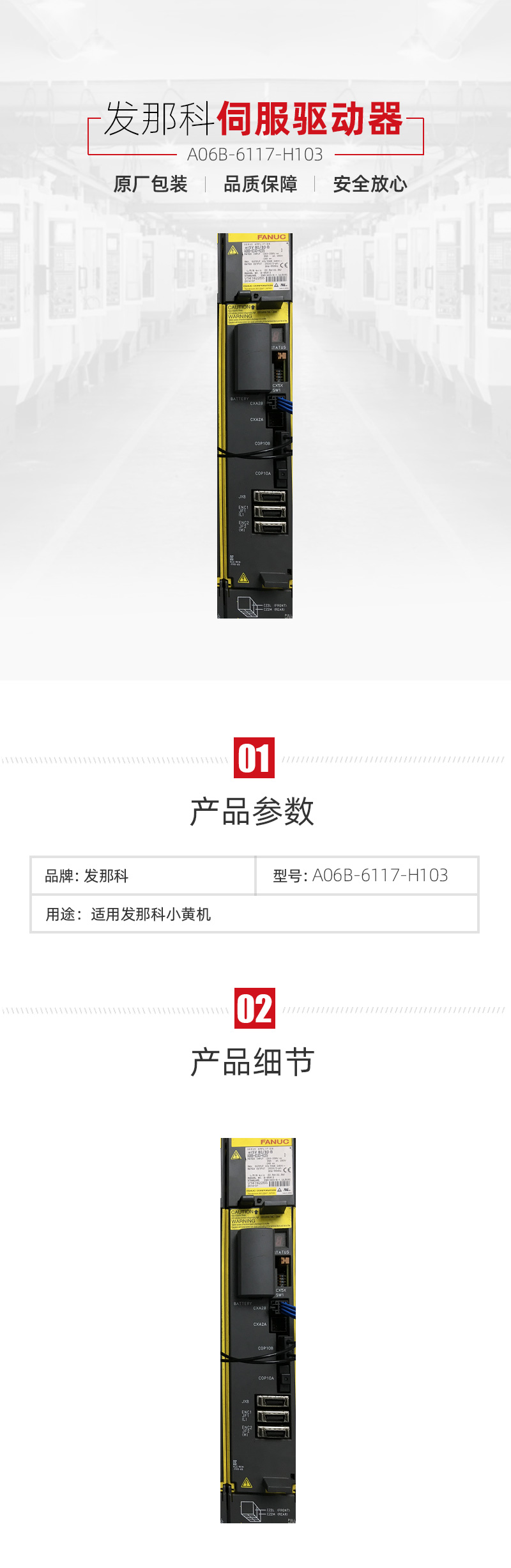 不朽情缘-官方网站