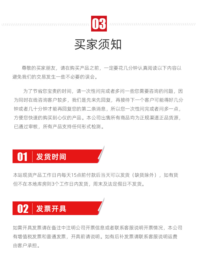 不朽情缘-官方网站