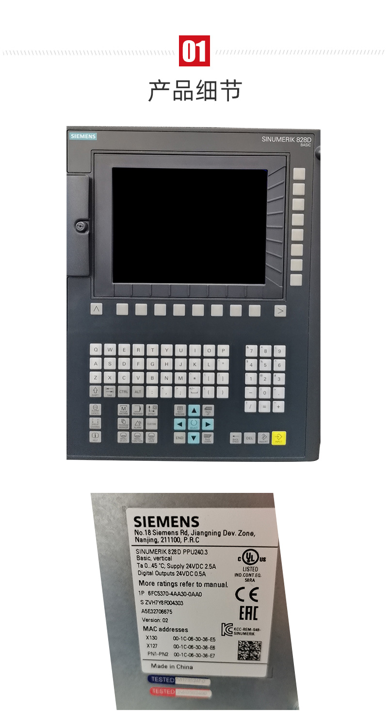 不朽情缘-官方网站