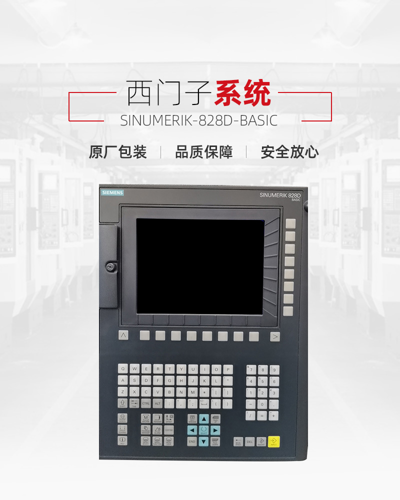 不朽情缘-官方网站