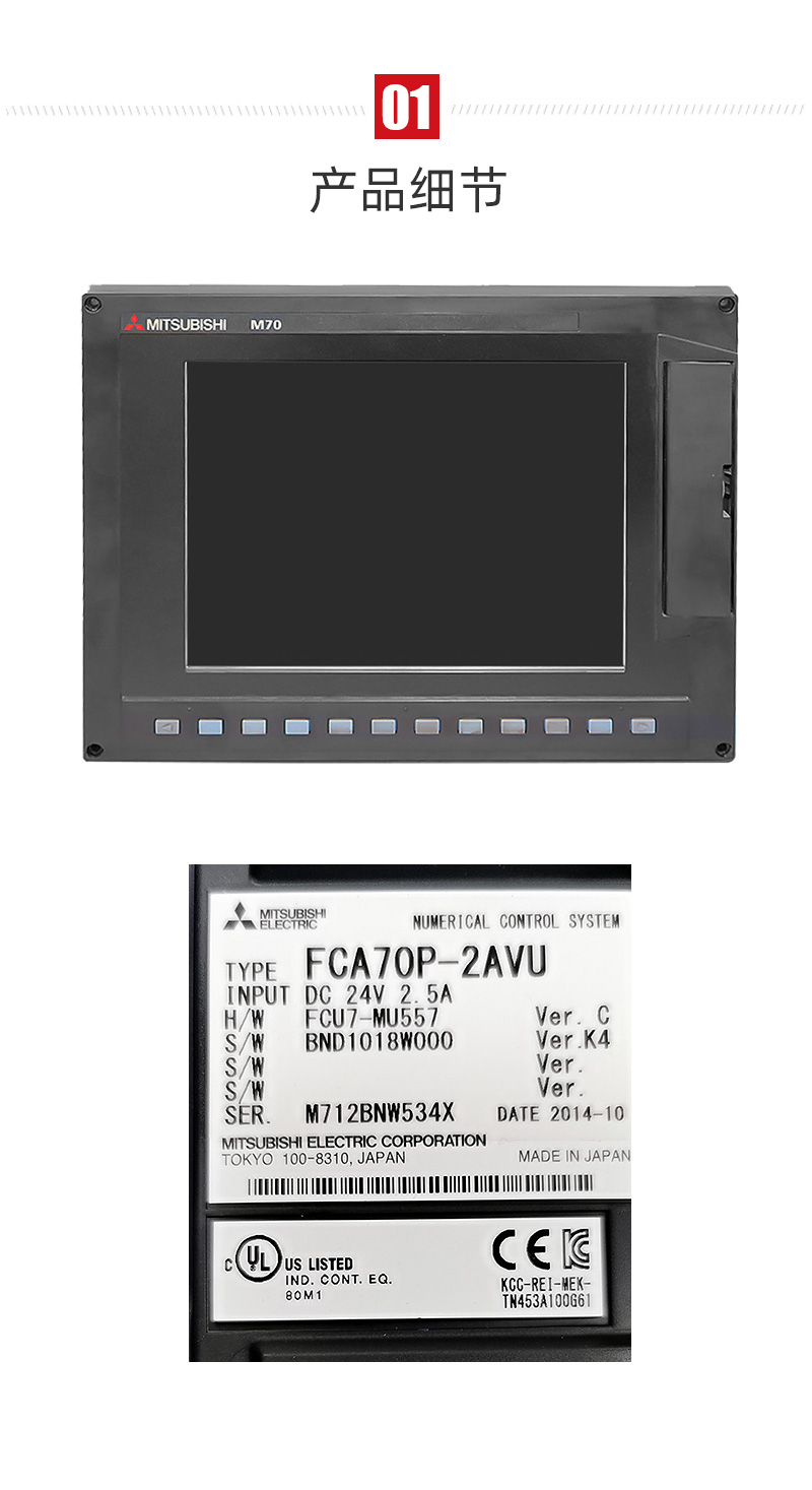 不朽情缘-官方网站