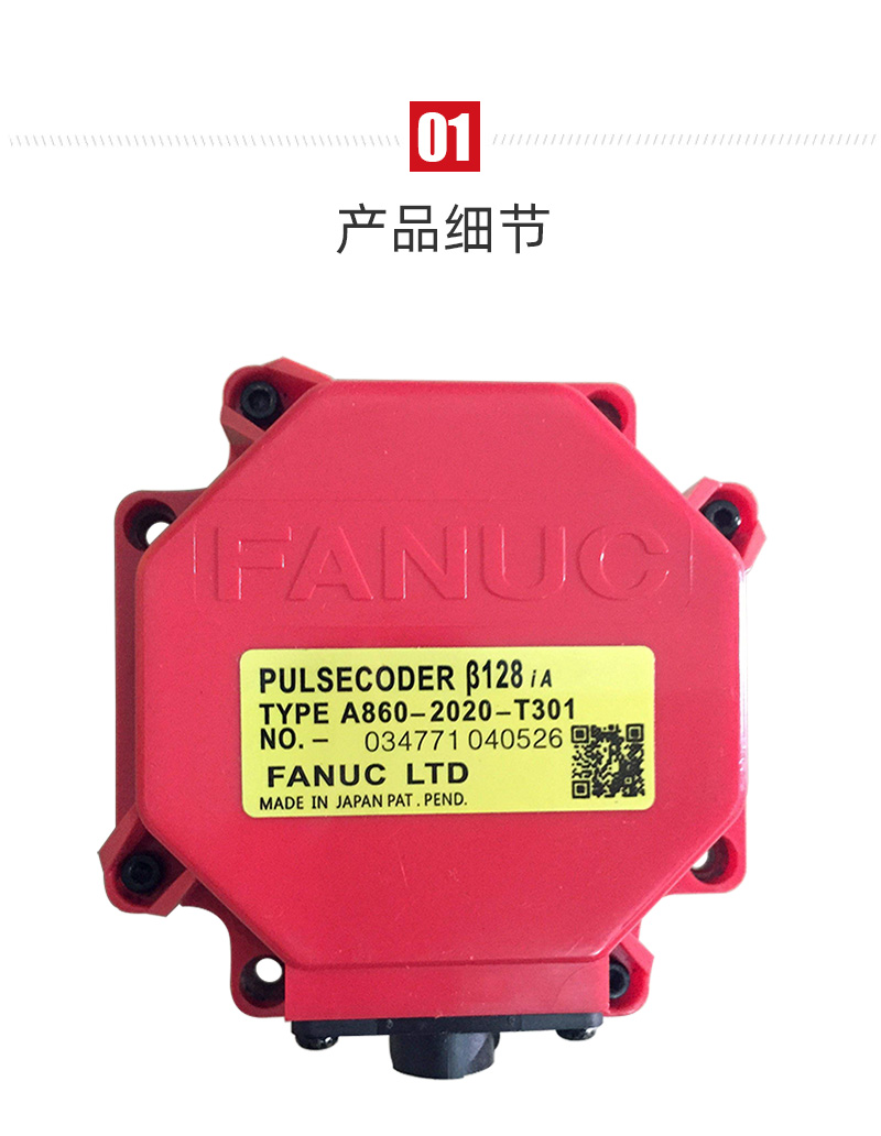 不朽情缘-官方网站