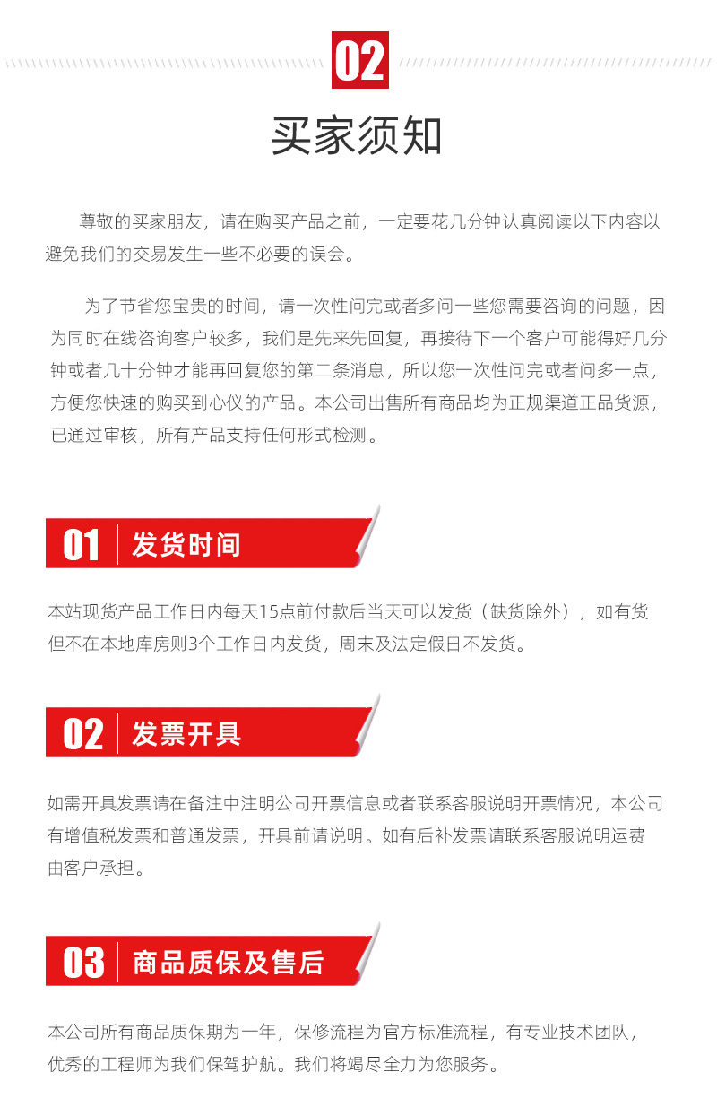 不朽情缘-官方网站