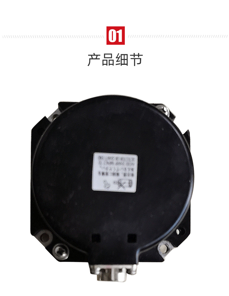 不朽情缘-官方网站