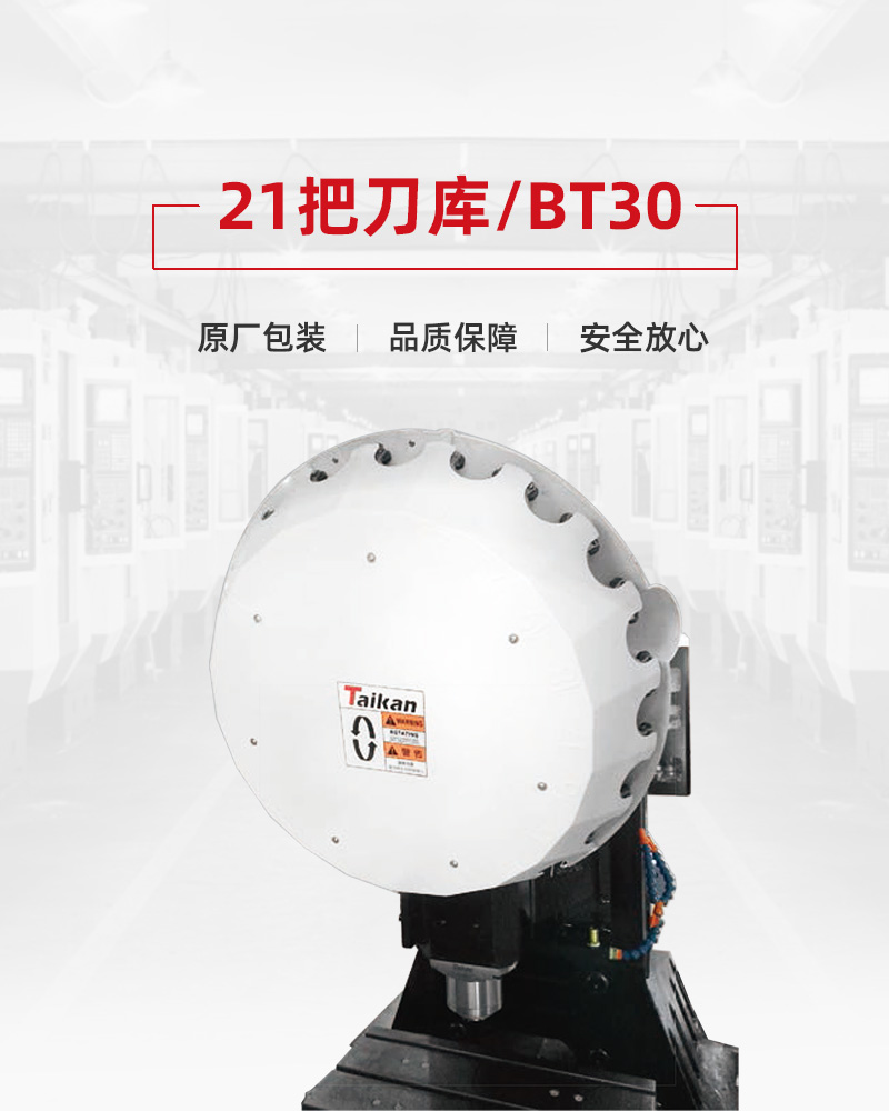 不朽情缘-官方网站