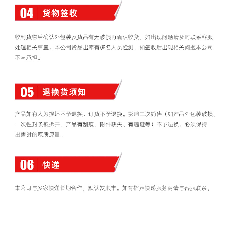 不朽情缘-官方网站