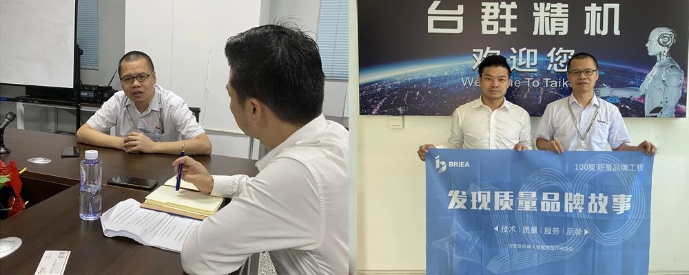 发现幼组走进不朽情缘