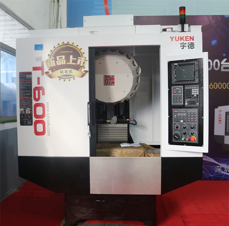 不朽情缘-官方网站