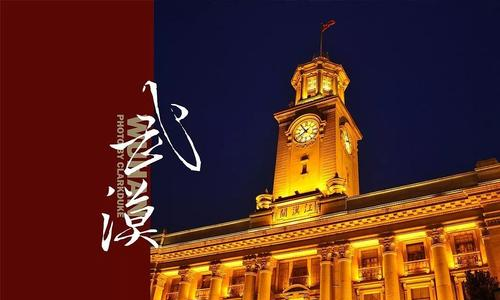 不朽情缘-官方网站