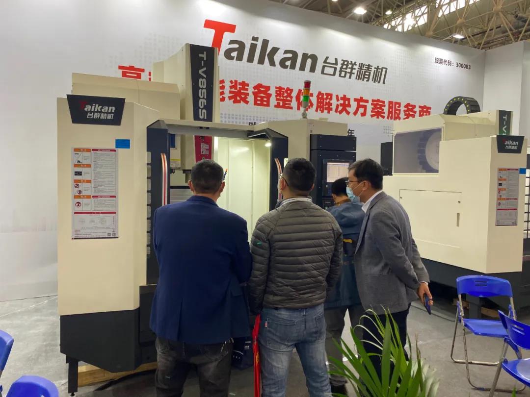 不朽情缘精机武汉机床展