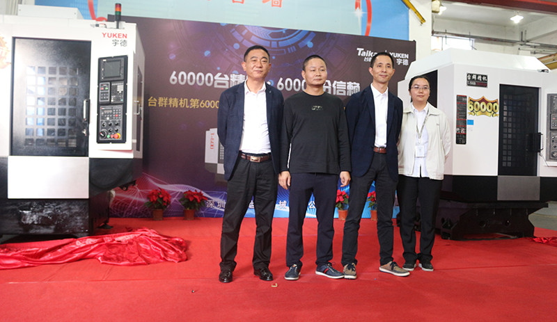 不朽情缘-官方网站