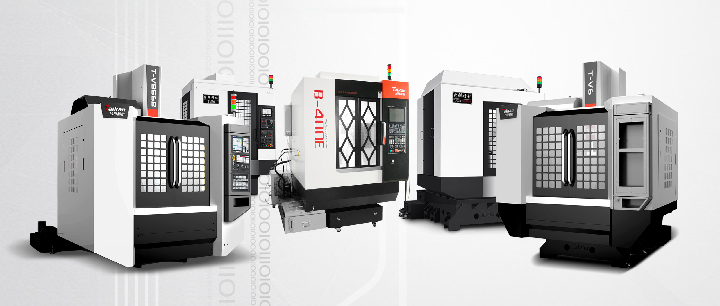 不朽情缘精机加工中心理床