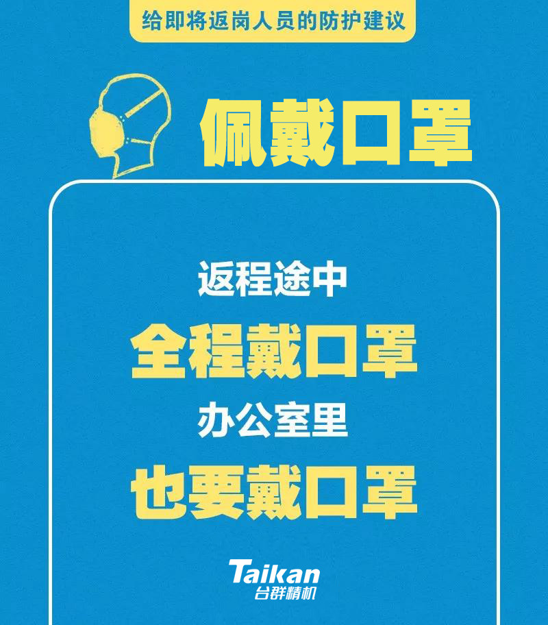 不朽情缘-官方网站