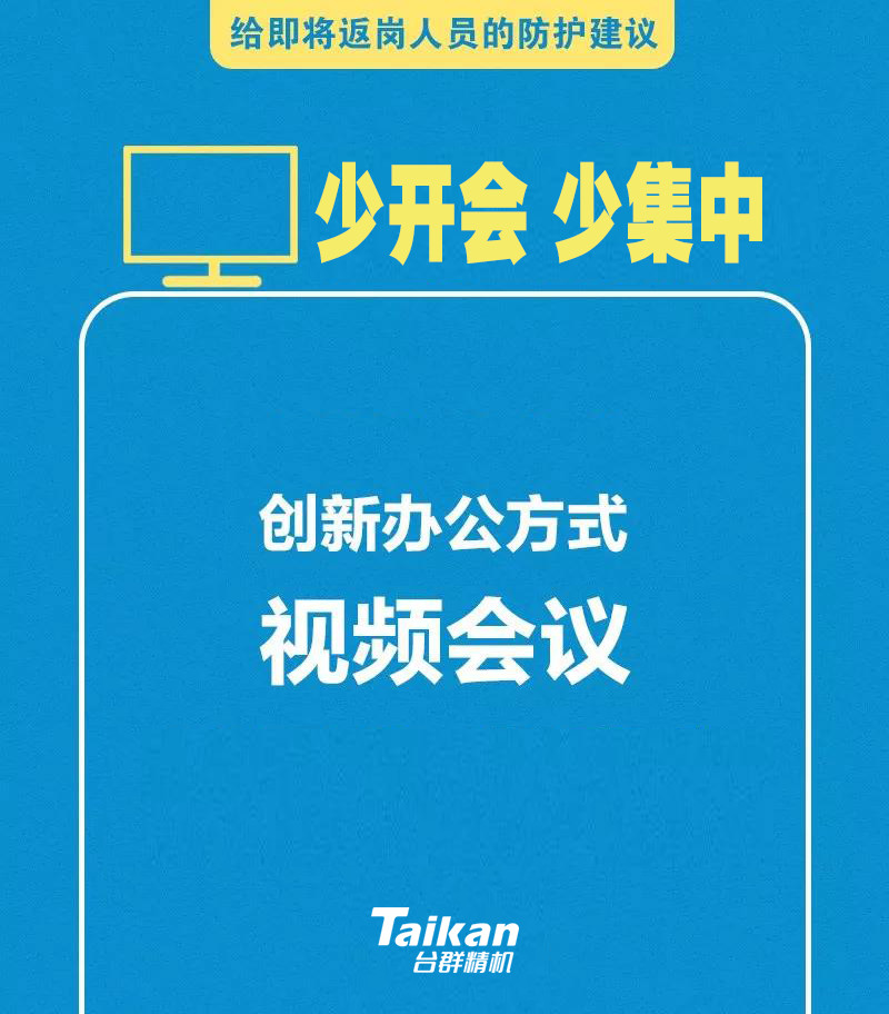 不朽情缘-官方网站
