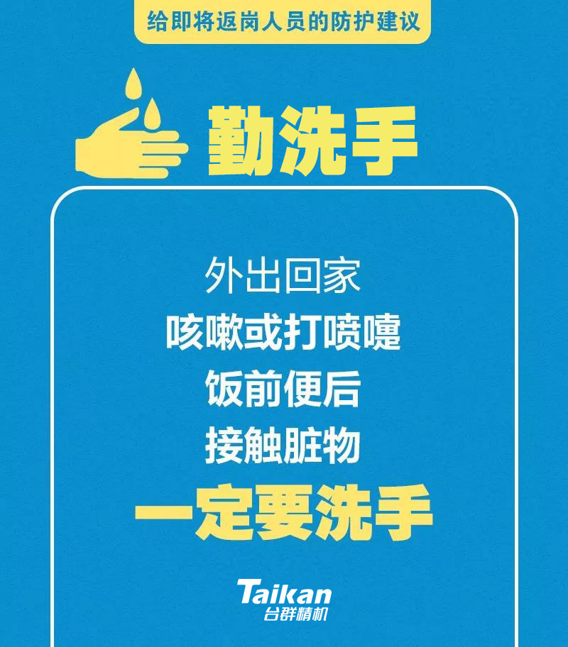 不朽情缘-官方网站