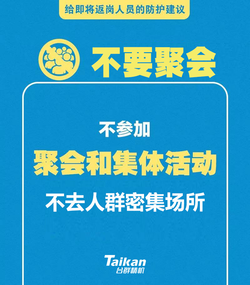 不朽情缘-官方网站
