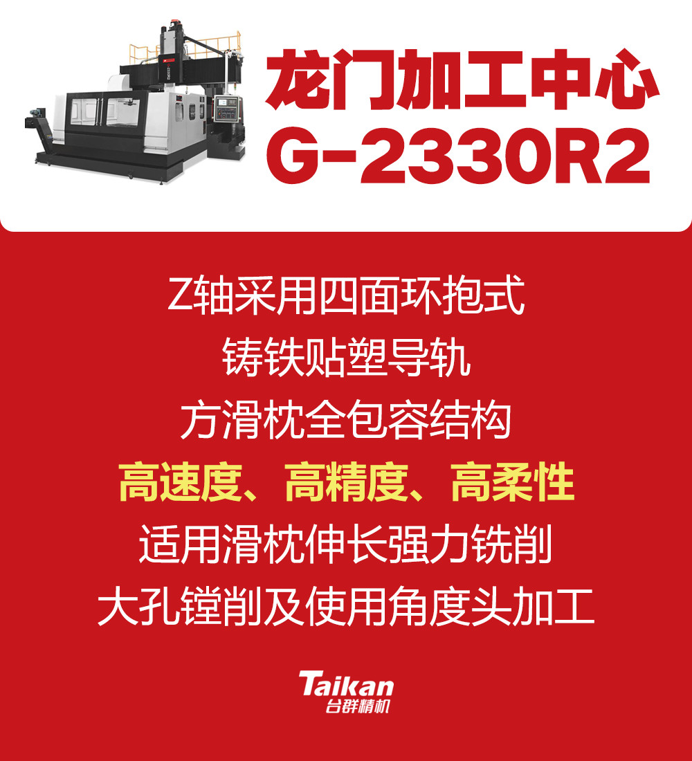 不朽情缘-官方网站