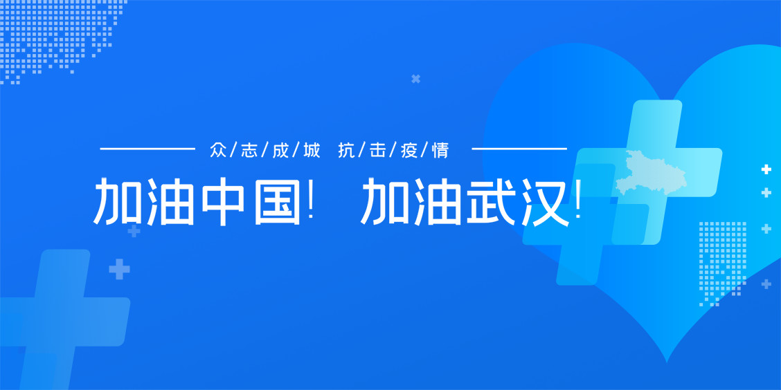 不朽情缘-官方网站