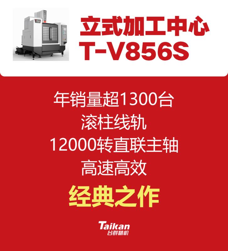 不朽情缘-官方网站