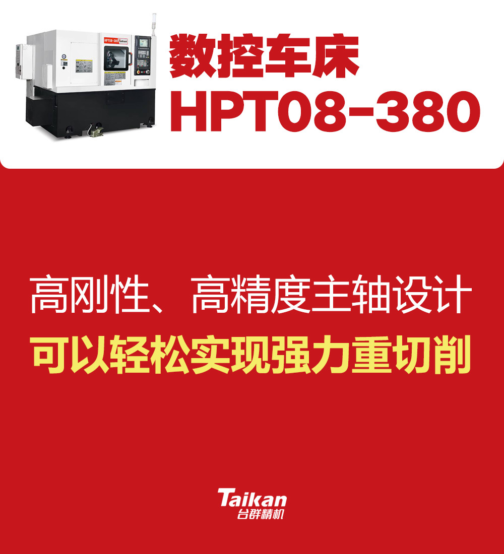 不朽情缘-官方网站