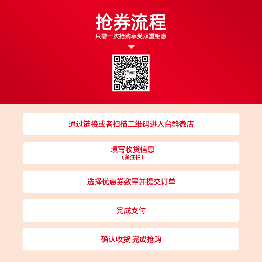 不朽情缘-官方网站