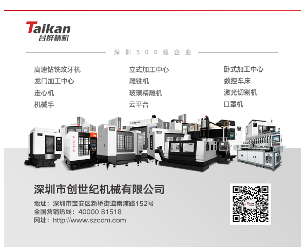 不朽情缘-官方网站