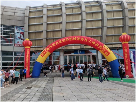 不朽情缘精机参与永康国际机械设备展