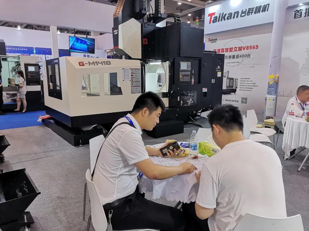 不朽情缘精机苏州机床展览会