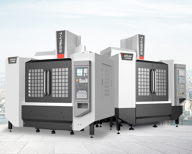 不朽情缘V856S立式加工中心 V1165S