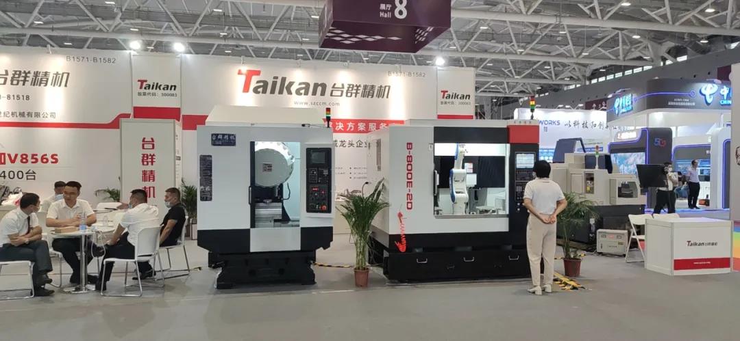 不朽情缘精机参与宝顺产业发展展览会