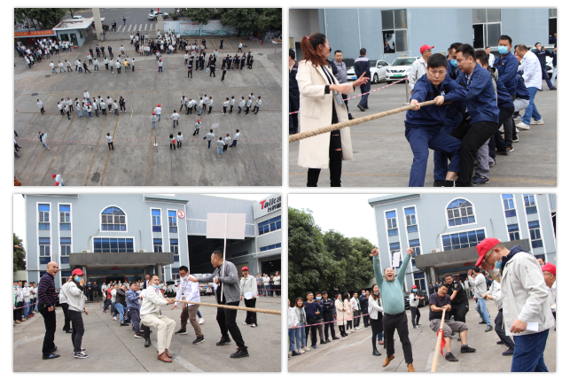 不朽情缘-官方网站