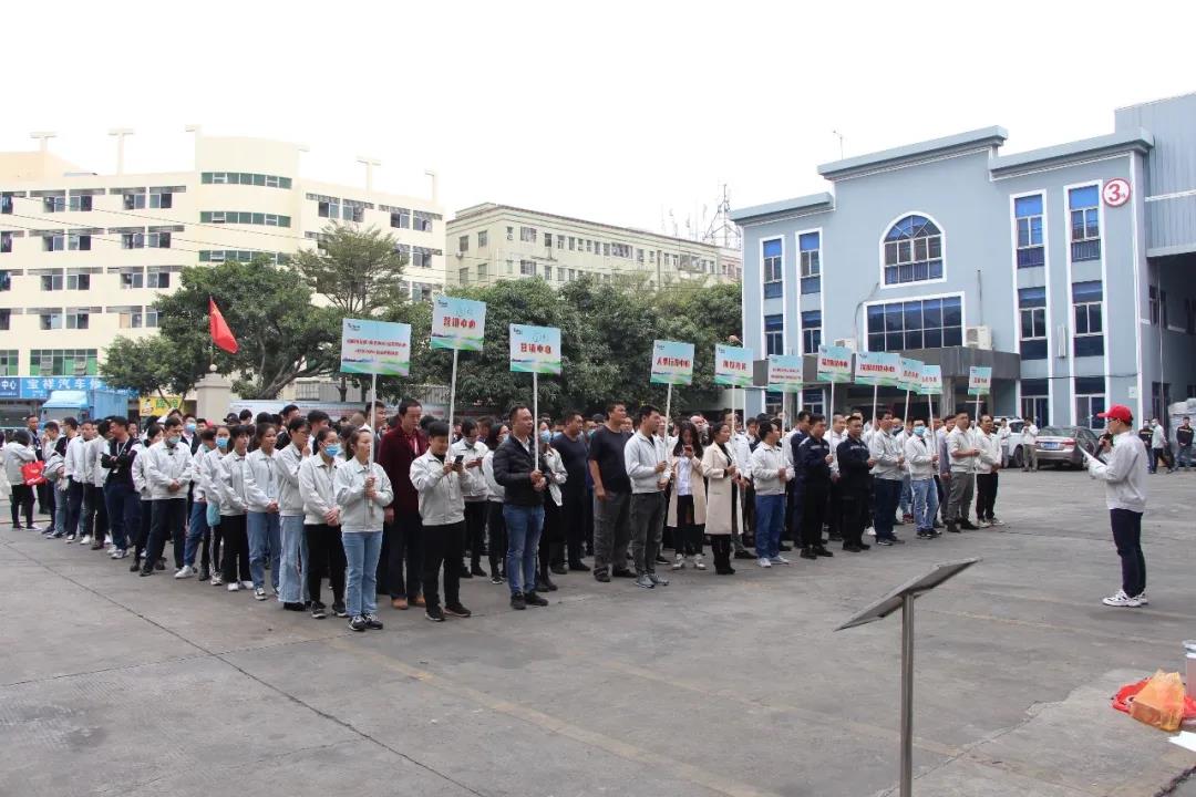 不朽情缘-官方网站