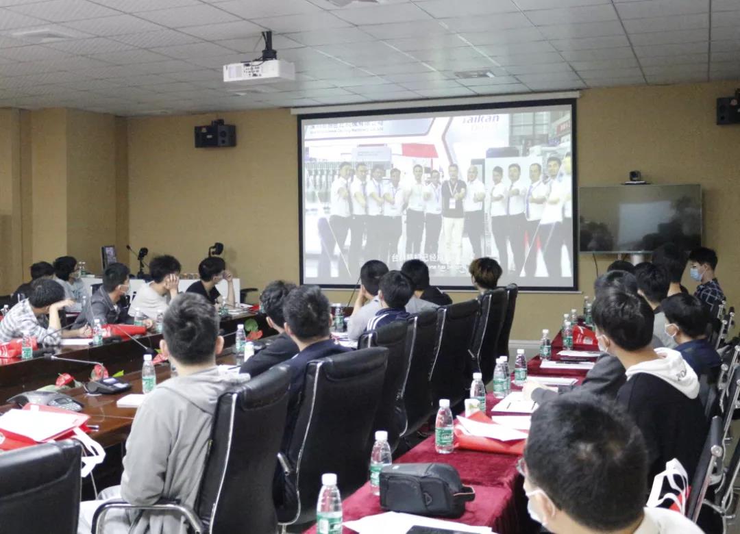 不朽情缘精机培训