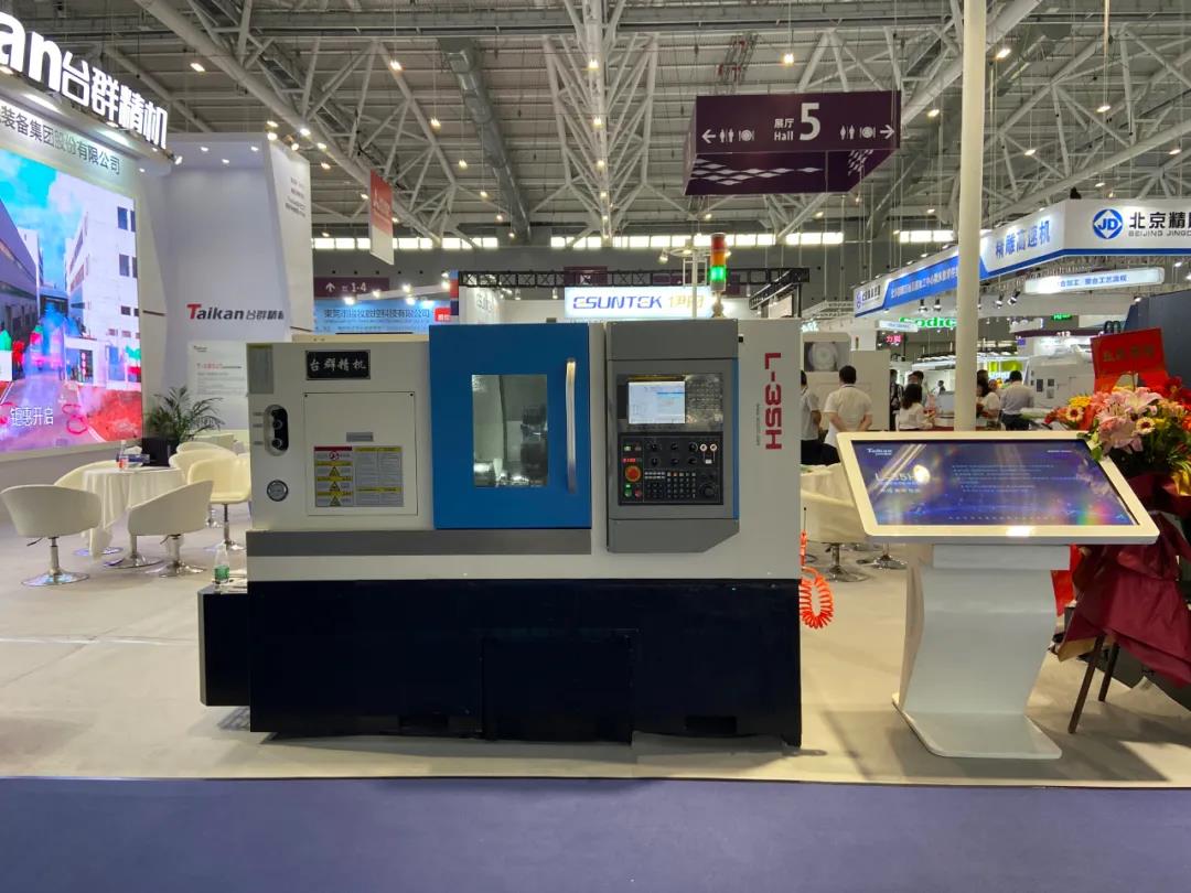 不朽情缘精机展会