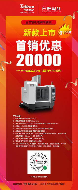 不朽情缘-官方网站