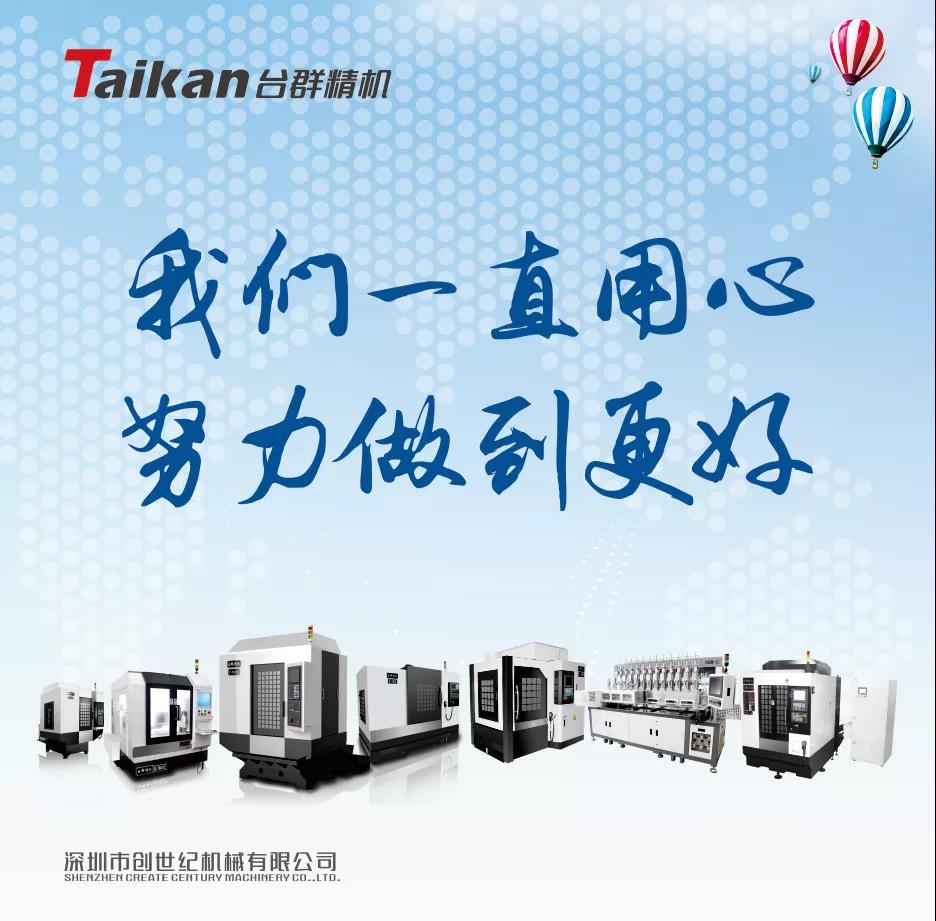 不朽情缘-官方网站